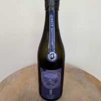 総乃寒菊のレビュー by_SU