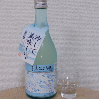 奥飛騨