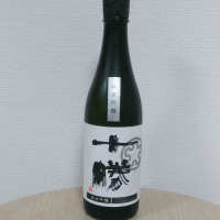 北海道の酒