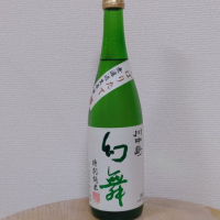 
            川中島 幻舞_
            SUさん