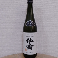 仙禽
