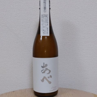 新潟県の酒