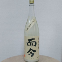 三重県の酒