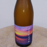 奥能登の白菊のレビュー by_SU