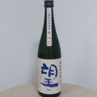 
            望_
            SUさん