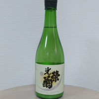 
            光栄菊_
            SUさん