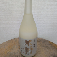 不動のレビュー by_SU