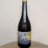 東魁盛