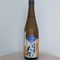 富士大観のレビュー by_SU