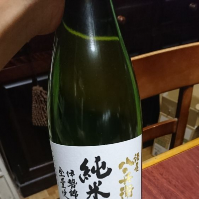 三重県の酒