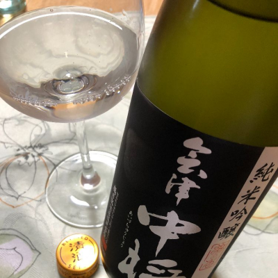 福島県の酒