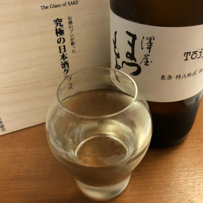 京都府の酒