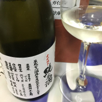 香川県の酒