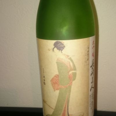 長崎県の酒