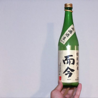 
            而今_
            くあどらさん