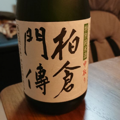 山形県の酒