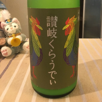 香川県の酒