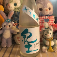 和歌山県の酒