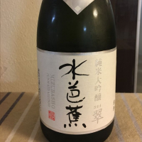 群馬県の酒