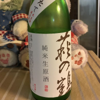 
            萩の鶴_
            ruiさん