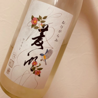 新潟県の酒