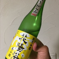 埼玉県の酒