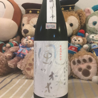 奈良県の酒