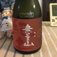 和歌山県の酒