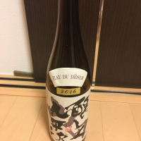 愛知県の酒