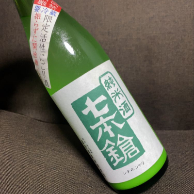 滋賀県の酒