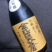 
            悦凱陣_
            ハルさん