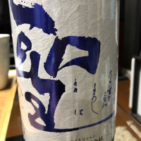 
            聖_
            ハルさん