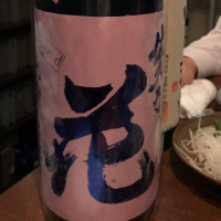 
            佐久乃花_
            ハルさん