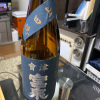 福島県の酒