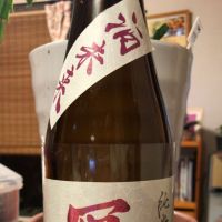
            写楽（冩樂）_
            ハルさん