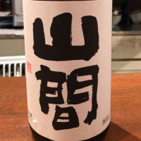 
            山間_
            ハルさん