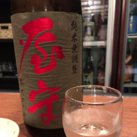 東京都の酒