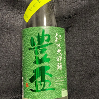 
            豊盃_
            ハルさん