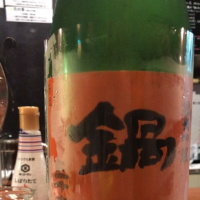 
            鍋島_
            ハルさん