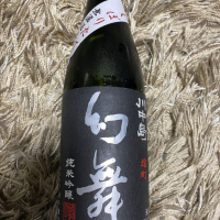 長野県の酒