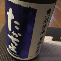 新潟県の酒