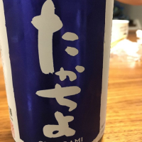 新潟県の酒