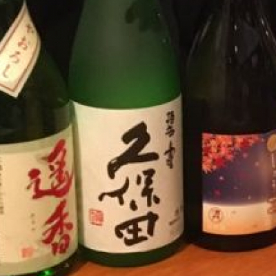 新潟県の酒