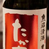 高千代