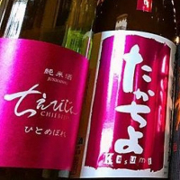 
            高千代_
            日本酒さん