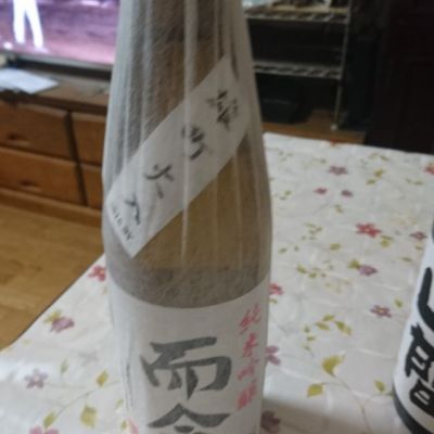 而今のレビュー by_日本酒初心者type2