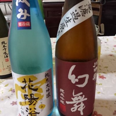 川中島 幻舞のレビュー by_日本酒初心者type2