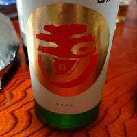 玉川のレビュー by_日本酒初心者type2
