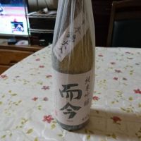 
            而今_
            日本酒初心者type2さん