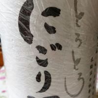 
            玉櫻_
            日本酒初心者type2さん